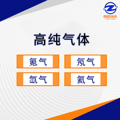 地球上稀有氣體含量分布你們知不知道？1